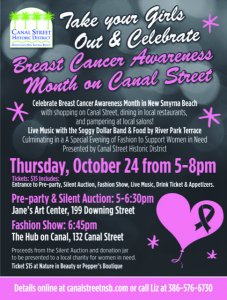 Paint Canal Street Pink! @ Jan's Art Center & The Hub on Canal