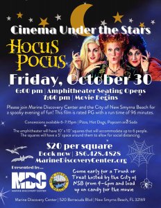 Halloween Trunk or Treat and Cinema Under the Stars 2020 @ Hunter Amphitheater